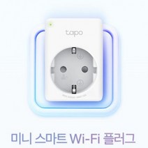 누워서불끄기 음성인식 블루투스 무선 절감 전등스위치 대기전력자동차단콘센트 절약 IoT, 상세페이지 참조, 상세페이지 참조, 상세페이지 참조