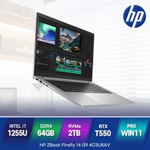 HP ZBook 파이어플라이14 I7 윈11프로 워크스테이션, 4C3U5AV, WIN11 Pro, 64GB, 2TB, 코어i7, 실버