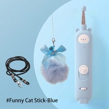 레이저 단망경 텔레스코픽 포인터 고양이 장난감 USB 충전식 적외선 빛 재미 있은 스틱 애완 동물 용품 대화 형 깃털 벨, [02] Funny Cat Stick Blue