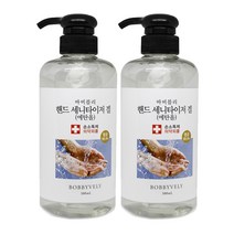 바비블리 핸드 세니타이저 겔 대용량 손소독제 손세정제, 2개, 500ml
