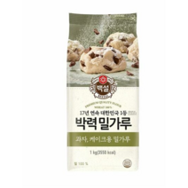 백설 박력 밀가루 1kg, 1개