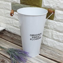 ABM 심플철제화분 화이트30cm 화분/받침대/철제화분/인테리어화분/빈티지화분