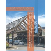 CIE IGCSE Chinese Second Language (0523) 2020 Specimen Paper 1 Reading and Writing: Intensive Revisi... Paperback, Independently Published, English, 9798681155966