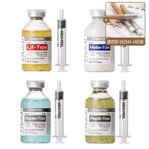 미백 주름 리프팅 보습 4종 택1 탄력 진정 기미 주근깨 검버선 팔자주름 눈주름 잡티, 펩티톡스(탄력)