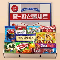 종합선물 머선129 심플 과자세트, 1세트, 12p