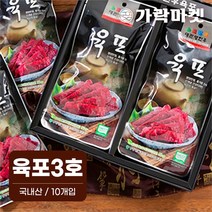 (주)트리 인천가정지사 대관령한우 육포세트 3호(40g x 10ea) (8930261)