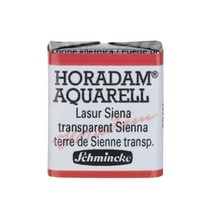 동아측기 [쉬민케] 수채화 호라담 고체케익 1/2pans 1 Transparent Sienna