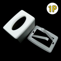 음식점 샵 인테리어 냅킨 티슈 휴지 케이스