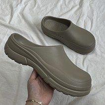 필링온 남자 키높이 슬리퍼 사무실 발편한 블로퍼 뮬