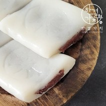 한결가치 굳지않는 백 앙금절편 1kg, 단품