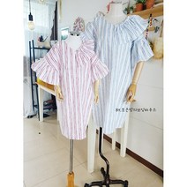 235/236[실물패턴] 아동/성인 허니 프릴 원피스도안 원피스만들기