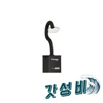 납땜 인두 연기 흡입기 제거기 냄새 제연기- 고출력( 마킹용), 납땜 인두 연기 흡입기 제거기 냄새 제연기-싱글 헤드
