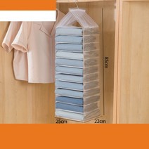 PVC가방 투명가방 매다는 옷장 바지 걸이식 가방 별도 매우 긴 가정용 레이어드 마무리 상자