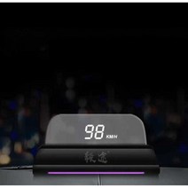 효파기상점 벤츠 hud 범용 속도계 헤드업디스플레이, T100 2세대 입체 투영 + 무드등 OBD