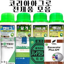 엑티브 200ml 식물영양제 비료 뿌리발근제 활력제 활착제 양액 삽목발근제 코리아아그로, 알게 200ml, 1개