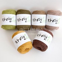 자연 코마사, 1943.브릭레드, 1개