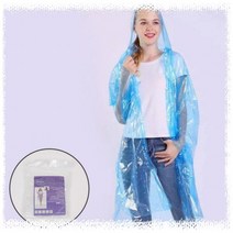 단추형 일회용 우의 우비 투명