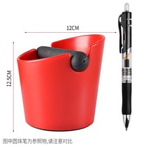 에끌 커피 부스러기 통 이탈리아식 커피 타설기 세트 미니 커피 부스러기 용기넛박스 커피찌꺼기통-16268, 단일옵션, 05.레드 티박스 [오픈박스]