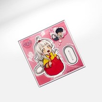 기타 바보사랑[문페이스]도굴왕 - 동아줄 아크릴스탠드