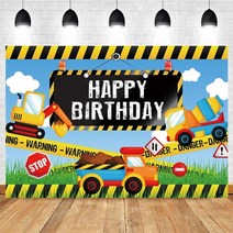 범퍼 셀프 부분 도색 건설 팀 배경 사진 아기 생일 파티 장식 굴삭기 자동차 교통 스튜디오, 06 NWH12859_05 Vinyl 300x200cm