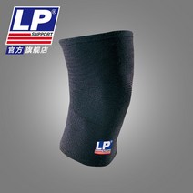 LP 보호대 무릎 보호대/발목 보호대/팔꿈치 보호대, 944
