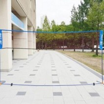 모비딕파워 [모비딕파워] 사다리 라켓놀이 민속놀이투호 스텝롤완구 경기캐쳐 빅발리볼 캐쳐, ₪^^_ 4M 멀티네트 단체운동 다용도네트 운동회게임, ♬, 상세페이지 참조