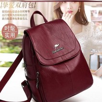 봄 가을 트랜디 가죽 백팩 스퀘어 인박카002