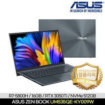 [정품리퍼] ASUS 젠북 UM535QE-KY009W R7-5800H / 16GB / RTX3050Ti / NVMe 512GB, WIN11 Home, AMD, 파인 그레이