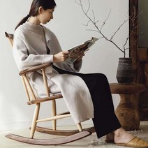 조지나카시마의자 흔들 의자 코노이드체어 감성체어, 의자