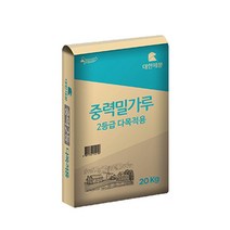 대한제분 중력 밀가루 2등급 20kg, 64개