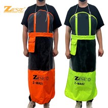 제스트 예초용 앞치마/야외 작업앞치마, Z-MA01 (주황색), 1개