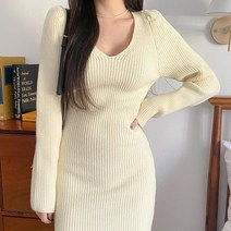 여성 하찌 직조 브이넥 긴팔 원피스 바디보완 보온