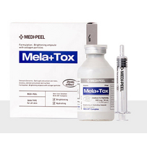 앰플 하나로 미백 탄력 영양 공급 멀티케어, 1개, 35ml
