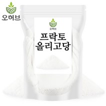 오허브 프락토올리고당 유산균 분말, 1팩, 250g