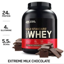 옵티멈 골드 파워 쉐이크 웨이 프로틴 맛있는 딸기맛 2.27kg BCAA WPI WPC
