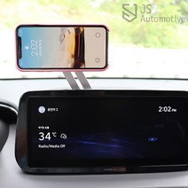 JS automotive 2021 4세대 카니발 전용 내비게이션 부착 강력 자석 핸드폰 거치대 접이식 다용도 자동차 인테리어 용품