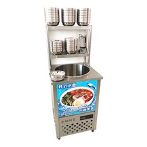 사리냉각기 살얼음 냉면 육수 냉장고 원형 싱글 스텐, 1구-60cm