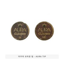 아우라 브라운 당구팁, M