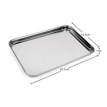 스테인레스 트레이 소형 22X14CM 작은 식재 스텐 쟁반