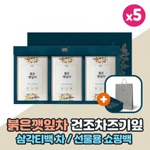 붉은 깻잎차 자소엽 차 건조 차즈기 잎 차조기 차 삼각 티백 명절 선물세트, 20T 3박스  x 5set