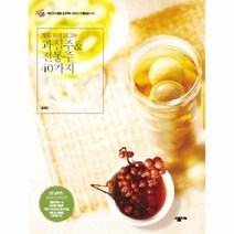 이노플리아 과실주전통주40가지 계절따라담그는 -08 살림로하스, One color | One Size@1