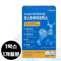 GC녹십자 마이크로바이옴 맥스바이오틱스, 120g, 1개