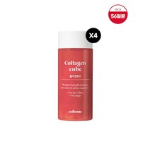 Cubeme [특가판매] 큐브미 콜라겐큐브 56TB X 4EA, FREE