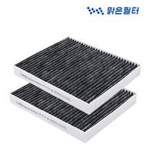 맑은필터 1+1 활성탄 차량용 자동차 에어컨필터(2회교체분), 018C(2개)-테라칸신형(2P) 03년5월후