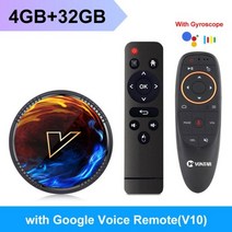 인터넷 셋톱박스 V타론 H618 안드로이드 12 TV 박스 올w인ner 쿼드 코어 Cor텍스 A53 지원 6K 4K BT 와이파이6 구글 음성 미디어 플레이어 셋톱, CHINA_미국 플러그 | 4GB32GB G10S