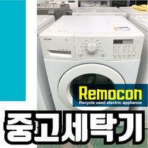 LG 드럼 10kg 올화이트 [중고세탁기], LG10올화