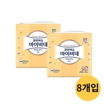 크리넥스 마이비데 키즈 캡 42매 8개입