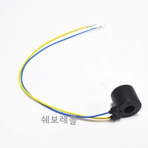 쉐보레 순정품 스파크 마티즈크리에이티브 LPG 연료펌프 솔레노이드 42708666