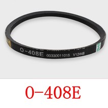 세탁기 건조기 부품haier 세탁기 벨트 o-408e 컨베이어 벨트 액세서리 부품에