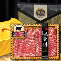 [초이스등급 이상 678번 꽃갈비] LA갈비 구이용 소갈비 미국산 엘에이갈비 선물세트 기름제거 1kg 2kg 3kg 4kg 5kg, 1-3) 초이스등급 3kg (일반포장)